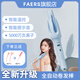 FAERS自動(dòng)卷發(fā)棒神器28/32MM大波浪持久定型電動(dòng)旋轉卷發(fā)器負離子不傷發(fā)新年生日情人節禮物送女友 冰寒藍 【32mm大波浪】