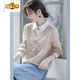 初徑2026新款春秋季洋氣獨特別致輕奢感杏色印花假兩件襯衫拼接衛衣女 杏色假兩件衛衣 2XL 建議125-135斤