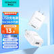 羅馬仕5v1a/2a充電頭USB充電器插頭通用手表iPhone16/15/14/13/8/6華為蘋果小米手機手環(huán)耳機電源適配器