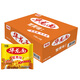 今麥郎 干脆面蟹黃味 方便面 泡面 干吃面袋裝華龍面整箱64g*24包