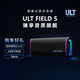 索尼（SONY）ULT FIELD 5 旗艦音質(zhì) 便攜式藍牙音箱戶(hù)外 防水防塵 支持燈光 SRS-ULT50 米白