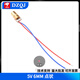 激光頭3V5V激光二極管5mW紅色點(diǎn)狀一字組銅材半導(dǎo)體9 12 6MM外徑 5V 6MM 點(diǎn)狀