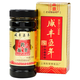 豫園 上海特產(chǎn)牌精裝梨膏 老城隍廟梨膏糖梨膏糖盒裝350g