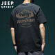 JEEP SPIRIT吉普重磅短袖T恤男夏季大碼半袖體恤美式印花上衣服 黑色 4XL 