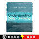 現(xiàn)貨 理解深度學(xué)習(xí) Understanding Deep Learning