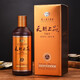 天朝上品 眾人酒 53度 醬香型白酒 500ml 單瓶裝（2019年）