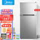 美的（Midea）112/88電冰箱兩開門雙溫冷藏冷凍美妝家用辦公室宿舍出租屋房迷你小巧型不占地節(jié)能省電便攜 【部分地區(qū)需調(diào)貨 詳詢客服】112升節(jié)能省電