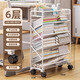 哈駱頓（HALODN）書(shū)架可移動(dòng)桌邊收納架教室課桌旁學(xué)生放書(shū)本架子帶輪置物架書(shū)立架 【升級護欄+滑輪*4】6層白色