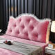 靠枕床上特大號可愛(ài)公主靠背水晶絨靠枕雙人大靠背榻榻米床頭軟包 安妮兒一豆沙 枕套 1.21米【成品偏小建議拍大一號可拆洗】