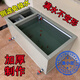 加厚錦鯉池魚箱金魚缸帶過濾槽魚池過濾器靜音循環(huán)過濾盒pp塑料 魚箱（送水泵）配全套濾材 80x50x50cm 長寬高
