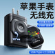 Eary 四合一蘋果三星手表充電器iwatch無線magsafe磁吸充電底座插頭多口快充手機(jī)AppleWatchS10/9Ultra 黑色【蘋果手表無線充+雙PD+USB三口快充】