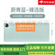 昕科加熱鼠標墊超大加長加厚發(fā)熱暖桌墊辦公室電腦桌面加熱墊暖手電熱桌墊 超新款區(qū)域發(fā)熱+多檔定時-蔚青藍