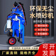 中旺正威達噴砂機移動(dòng)式高壓氣動(dòng)無(wú)塵水噴砂機小型除銹翻新去氧化皮打砂機 620型簡(jiǎn)易閥噴砂機【定金】