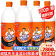 威猛先生金裝84除菌液衣物漂白殺菌濃稠配方八四洗衣家用700g 3瓶 4瓶