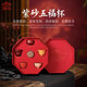 唐禮故宮文創(chuàng)五福杯北京紀(jì)念品禮品喬遷搬家送老師禮物擺件商務(wù)伴手禮 五福杯升級(jí)款