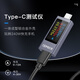 DIYMOREType-c手機充電器檢測儀 KWS-2302C電壓電流功率計雙向電流測試儀 KWS-2303C【彩屏+充電曲線功能】