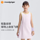 moodytiger女童連衣裙速干高彈夏季兒童裙子圓領(lǐng)收腰運動(dòng)背心裙| 網(wǎng)球系列 淺紫藤 150 cm