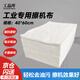 工品庫(kù)（GONGPINKU）擦機(jī)布棉布 吸油吸水布不掉毛 清潔布碎布 抹布 白色10千克 