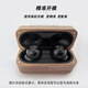 笙天齊華【實(shí)木】適用松下az80保護(hù)套松下Panasonic EAH AZ100耳機(jī)套真無線降噪藍(lán)牙耳機(jī)Panasonic 實(shí)木殼[胡桃木】無孔無扣版 松下EAH AZ80保護(hù)套