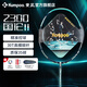 薰風（KUMPOO）國倫二代羽毛球拍 全碳素30T高模碳纖熏風專業(yè)訓練比賽全能型球拍 國倫二代 琥珀藍 成品拍