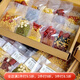 通用胖東來(lái)品質(zhì)破壁機食材包 食譜豆漿料包五谷雜糧組合早餐營(yíng)養 一周不重復隨機T70克包