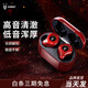 魔宴（Sabbat） E12Ultra高音質(zhì)入耳式藍(lán)牙耳機(jī)雙耳無線游戲音樂運(yùn)動耳機(jī) 霓虹砂礫 藍(lán)牙5.2丨HiFi音效