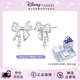 迪士尼（Disney）耳釘女純銀小眾設(shè)計(jì)高級感耳飾蝴蝶耳環(huán)墜生日禮物送女生
