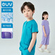 euv兒童睡衣夏季男童薄款空調(diào)服女童新款中大童男孩短袖居家服 藍(lán)綠色 140