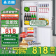 志高大冰箱家用 冷藏冷凍兩用宿舍寢室出租房用雙門(mén)辦公室電冰箱節(jié)能省電一級(jí)能效家用 S268銀色【一級(jí)能效】【冷藏三層冷凍三層】