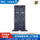 戴爾（DELL）T550塔式服務器主機 GPU計算服務器 DeepSeek本地部署 Ollama/VLLM AI大模型推理訓練高性能電腦 1*銀牌4310 12核 2.1G 64*2/960SSD+4