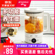 SANSUI山水養(yǎng)生壺家用熱水壺燒水壺燉煮壺保溫一體帶濾網分離煮茶多段控溫電熱水壺 1.5L 純白 SH03帶不銹鋼濾網