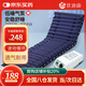 優(yōu)迪康防褥瘡氣墊床電動(dòng)充氣床墊醫(yī)用病人護(hù)理醫(yī)用家用老人藏黑TBH-01S