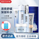 歐貝斯（obeis）水平衡補水保濕護膚品保濕水乳套裝女潔面乳液爽膚水精華霜化妝品 六件套（潔+水+乳+霜+BB+面膜）