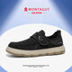 夢(mèng)特嬌（MONTAGUT）男鞋布鞋男2025夏季新品輕薄透氣樂(lè )福鞋魔術(shù)貼厚底一腳蹬休閑鞋男 黑色（皮鞋碼） 41