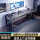 耐家電腦桌臺式電競桌游戲桌子家用簡易辦公桌工作臺長條桌子 黑色單桌140cm