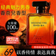 UNIO男士古龍香水淡香約會送男朋友老公生日七夕情人節(jié)日禮物100ml