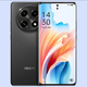 OPPOOPPO A2 Pro手機 IP54防水 全網(wǎng)通游戲拍照手機  5G超級閃充 浩瀚黑 12GB+512GB