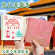 朗捷 旅行蓋章收集本印章博物館集章冊高顏值空白手賬本南京北京重慶景點打卡紀(jì)念本故宮旅游參觀筆記本本子