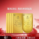 御泥坊六勝肽抗皺面膜貼 提拉緊致抗皺淡化細(xì)紋補(bǔ)水保濕面膜護(hù)膚品禮物 【緊致抗皺】六勝肽20片