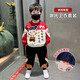 靚貝城堡哪咤衣服男童衛衣套裝春秋季2025新款潮酷寶寶春裝兒童休閑兩件套 哪吒套裝（可亮燈） 110