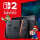 任天堂（Nintendo）Switch2賽車(chē)同捆主機 港版便攜游戲掌機 【Switch2主機+馬里奧賽車(chē)游戲】