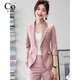 Co.職業(yè)裝高端洋氣女士西裝套裝2025夏季新款時尚氣質(zhì)總裁職場西服 粉色西裝+粉色褲子 M