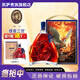 理查三世【6000ML珍藏XO】法國進(jìn)口馬到成功限定版XO白蘭地洋酒40度送禮盒 6000ML禮盒裝 （送1瓶700ML）