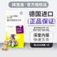 拜寵清 狗狗體內(nèi)除蟲藥片 德國進口 易喂食 驅(qū)殺犬類蛔蟲線蟲鉤蟲絳蟲 犬用內(nèi)驅(qū)大包裝 一盒6片裝 效期至2026.1.9