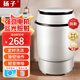 揚子大單桶家用大容量洗衣機半自動(dòng)小型迷你洗衣機宿舍租房 揚子9(kg)大圓桶白色
