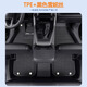 菱珍RAV4榮放腳墊TPE全包圍2025新款豐田汽車(chē)內飾改裝配件用品專(zhuān)用于 雙層【包門(mén)檻腳墊+純黑雪妮絲】 【20款-25款】榮放純油版