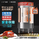 美康廚具烤鴨爐商用燃?xì)怆姛犭娍緺t木炭850型全自動(dòng)旋轉(zhuǎn)烤箱機(jī)烤魚爐烤鴨烤雞爐秘制烤五花肉吊爐烤 850全燃?xì)饪睿ㄘQ爐頭）