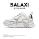 莎萊茜（SALAXI）2025秋冬季新爆款情侶厚底登山徒步老爹鞋男網(wǎng)面透氣運動(dòng)休閑鞋女 白色 40 男款