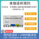 【付款后聯(lián)系客服】艾夫吉夫 外用重組人酸性成纖維細(xì)胞生長(zhǎng)因子25000U*2ml/支 掛號(hào)+取藥服務(wù)