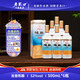 老龍口龍香陳釀老字號52度500ml 濃香型白酒高粱酒酒東北糧食酒喜酒婚宴 52度 500mL 6瓶 整箱裝